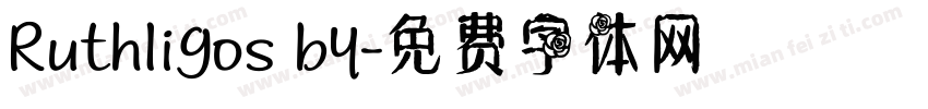 Ruthligos by字体转换